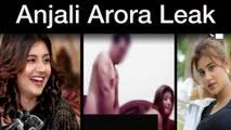 Anjali arora kacha badam girl viral video new
