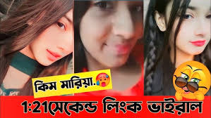 Kim mariya orignal viral video