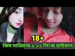 (Trending's VIDEO)Kim Mariya Viral Video đĨĩ āĻāĻŋāĻŽ āĻŽāĻžāϰāĻŋā§āĻž Leaked Video 1.21 mms "Kim Mariya" āĻāĻŋāĻŽ āĻŽāĻžāϰāĻŋā§āĻž āĻāĻžāĻāϰāĻžāϞ āϞāĻŋāĻāĻ download Telegram